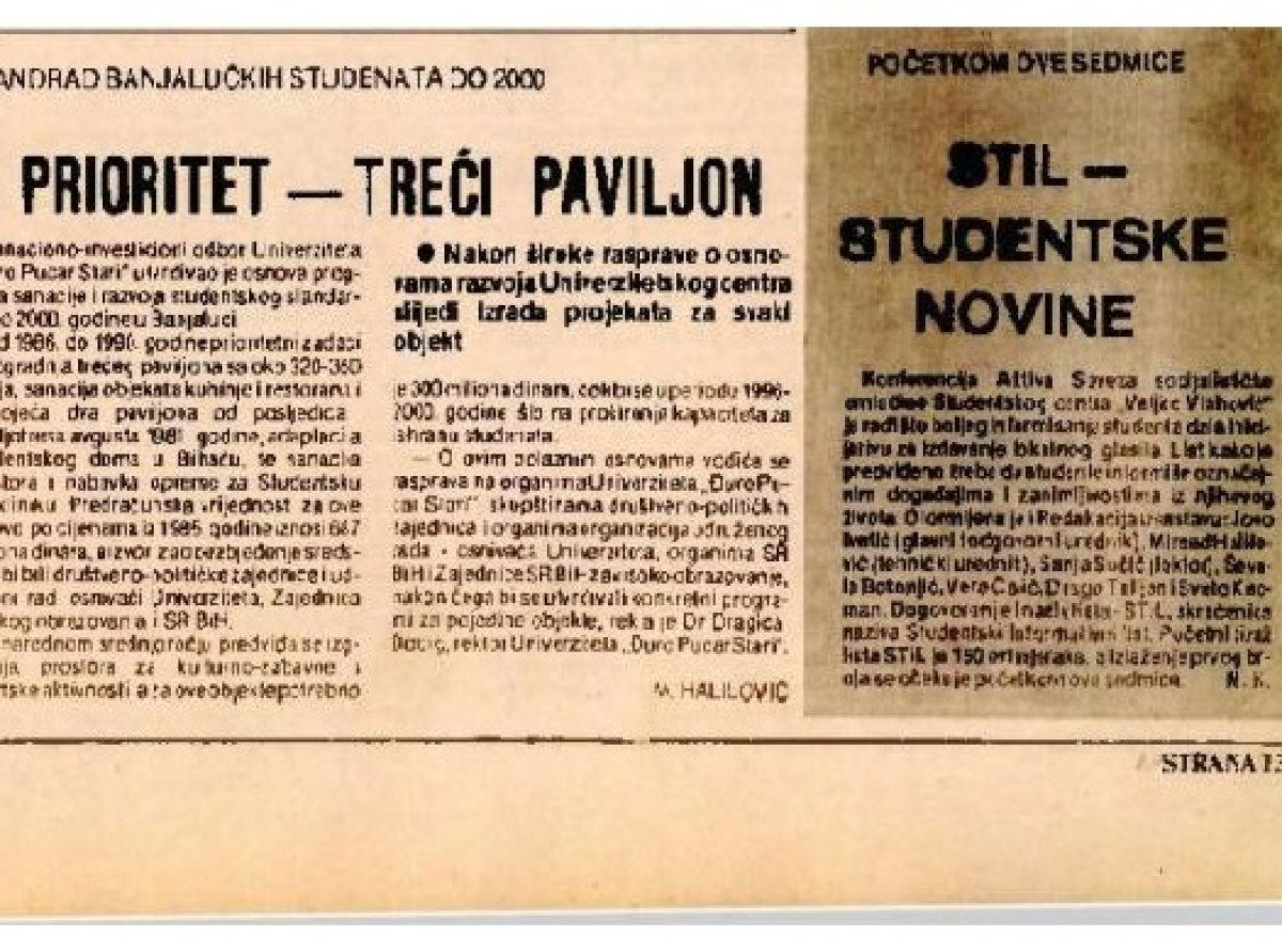 Iz arhiva: Stil i treći paviljon 