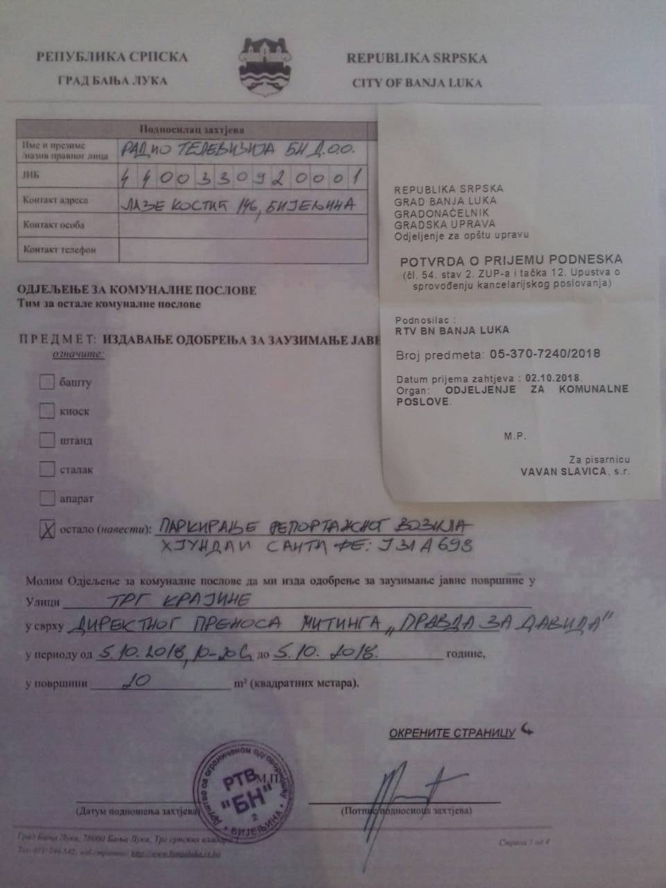 2vlast 1