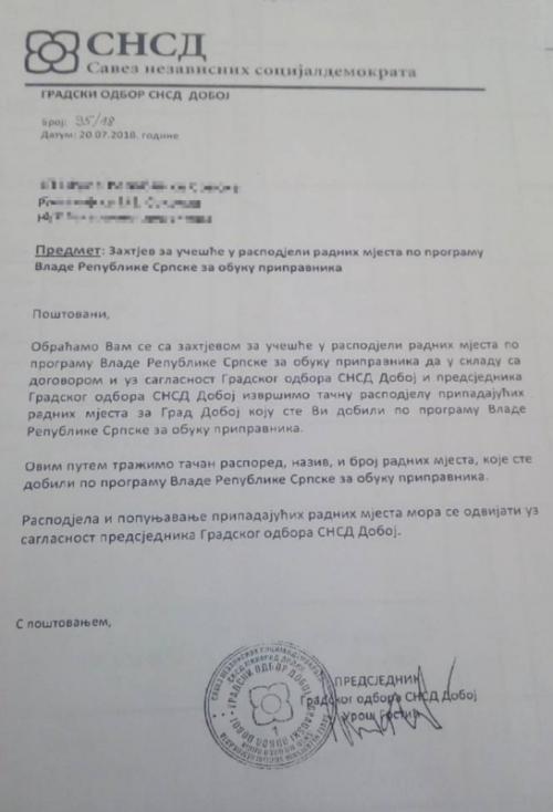 5uros gostic zahtjev