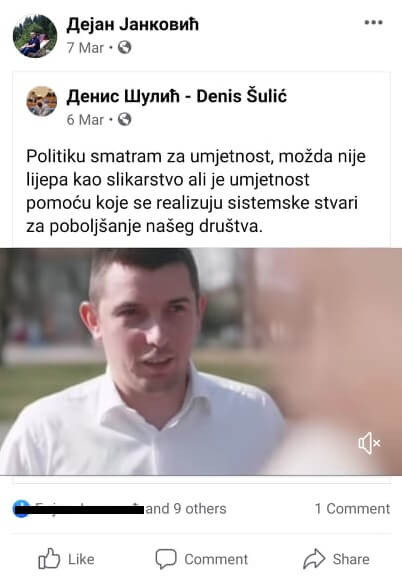 Janković komentar