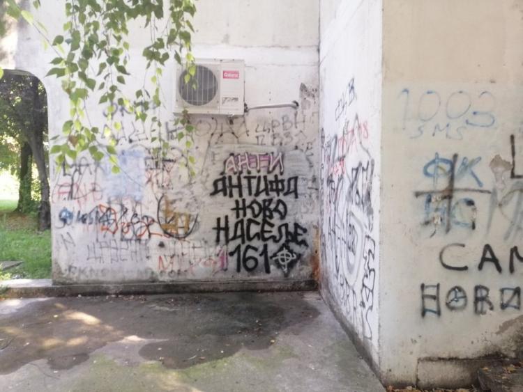 grafiti Novo naselje 2 Slobodan Zonic 1024x768