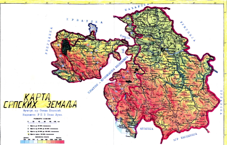 Karta srpskih zemalja autora Steve Pasalica 1994