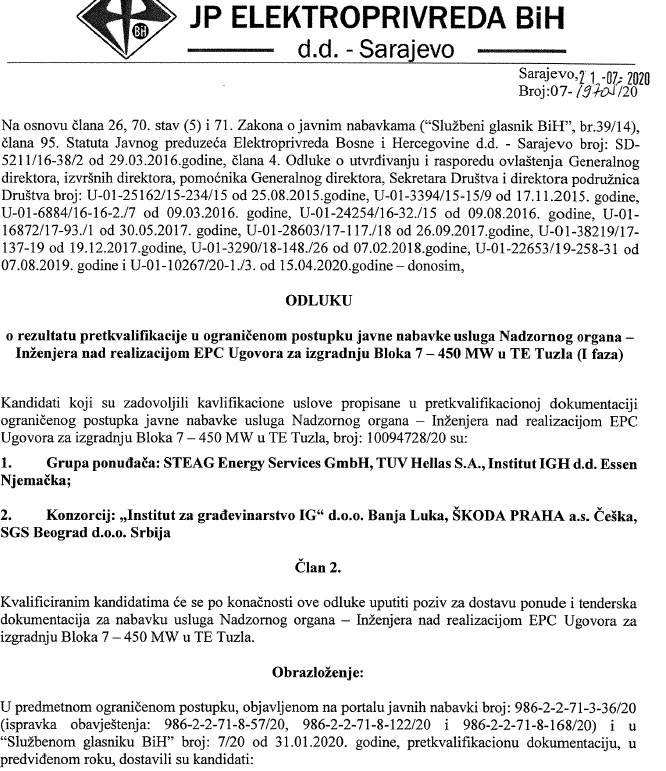 Prva odluka EP iz jula 2020jpg
