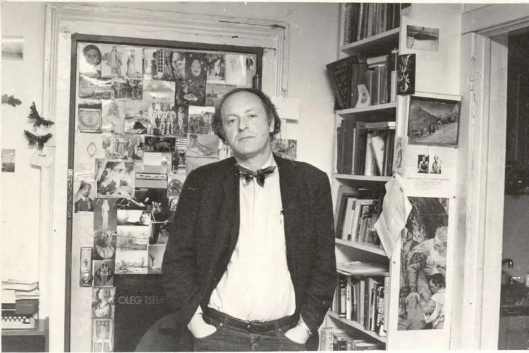 joseph brodsky memorial fellowship fund