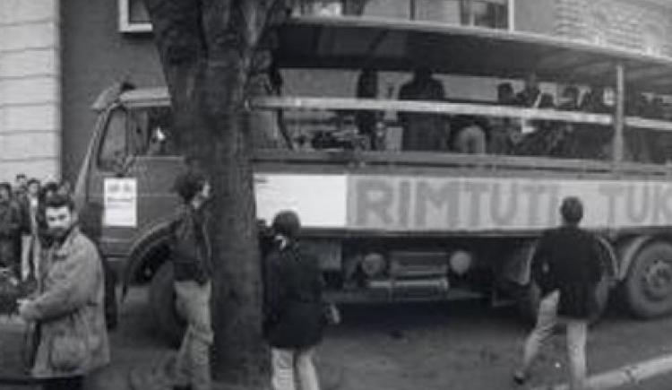 rimtutituki bus