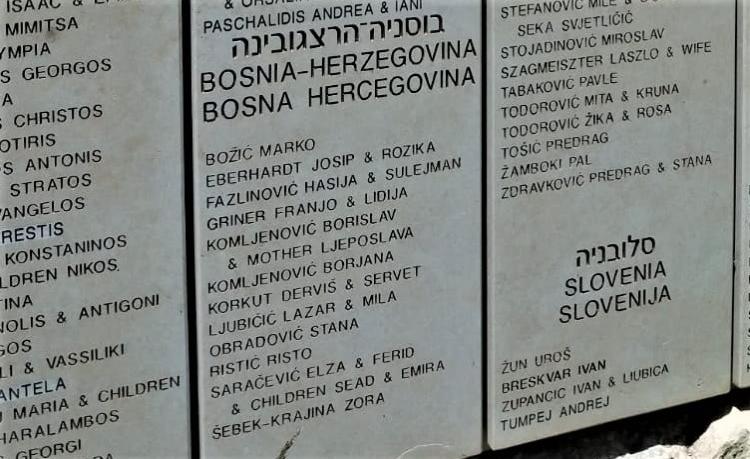 yad vashem 21012021 4