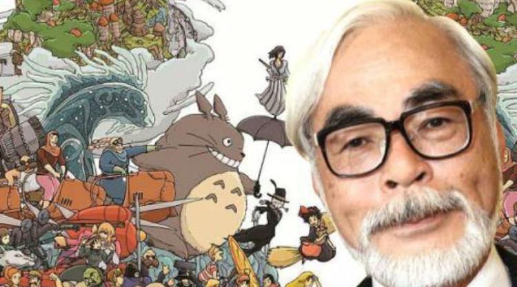 thumb carrusel Hayao Miyazaki