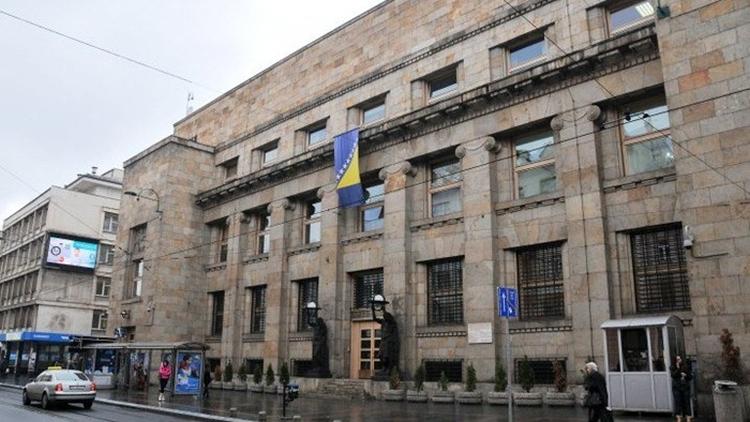 CentralnabankaBiH