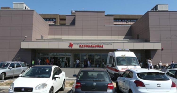 Radujkovici