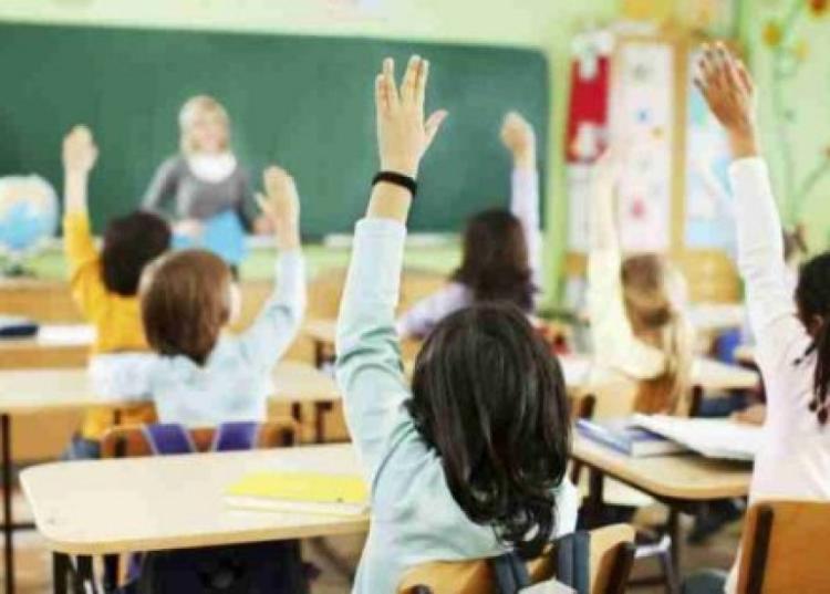 Skola ucenici