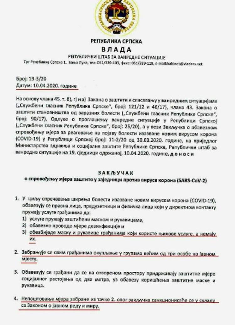 Vlada uredba