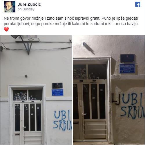 1grafit zadar 1