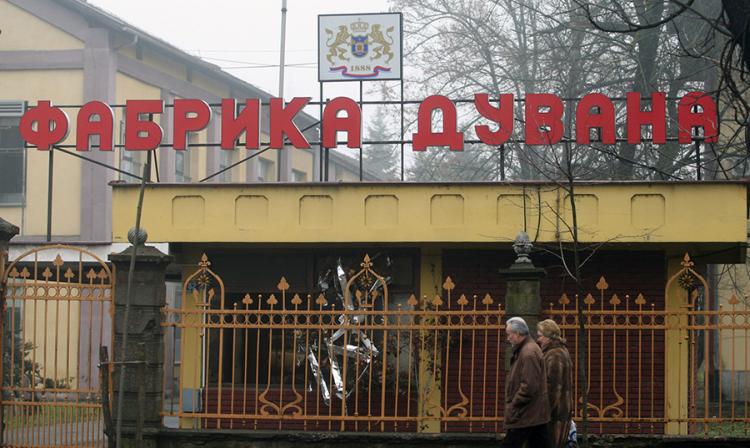 2neizvjesnost 1