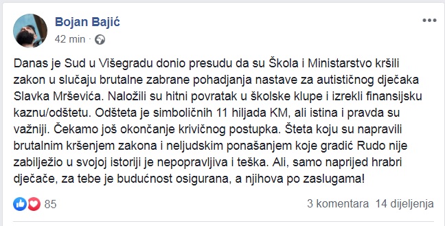 3skolske klupe 1