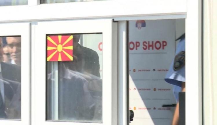 SMakedonija