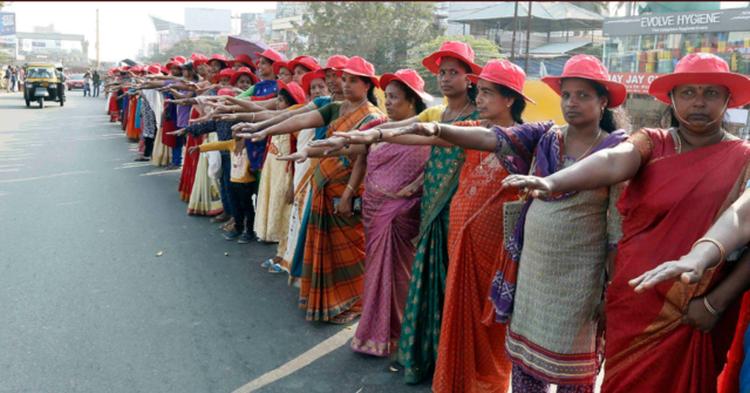 india human chain