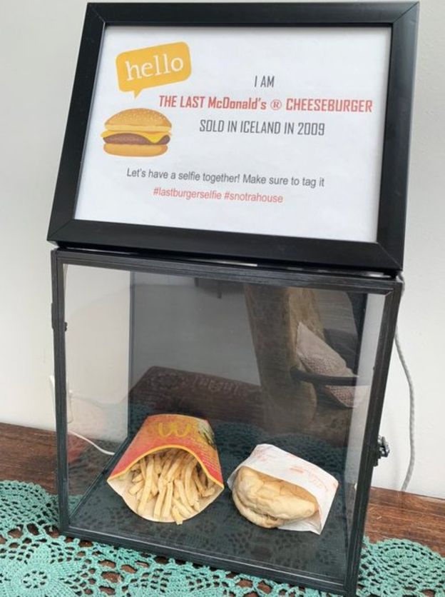 island burger mcdonalds