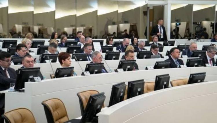 parlamentBiH123