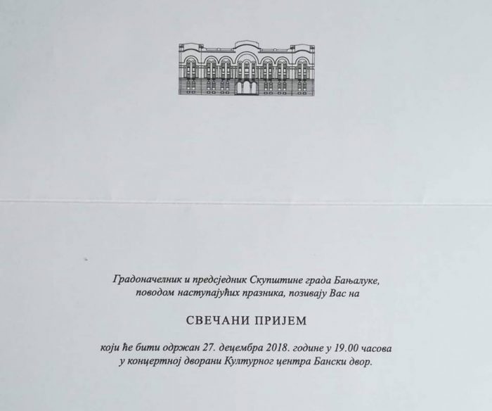 rekreativna bl e1545916794509