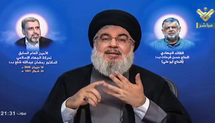 Hassan Nasrallah