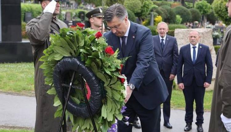 Plenkovic cvijece Vijestiba