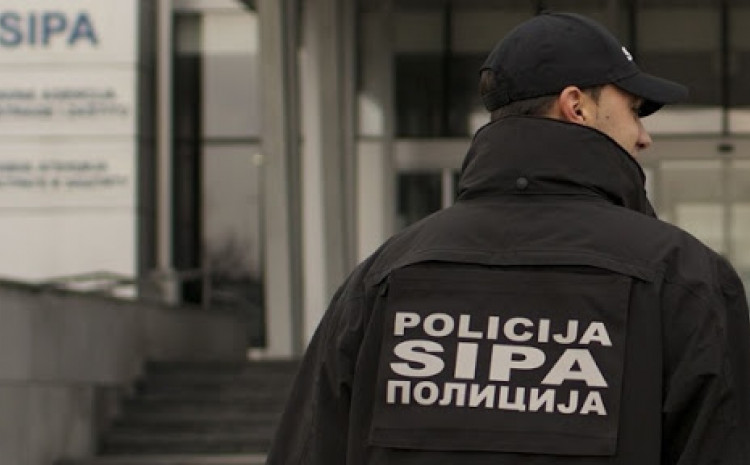 SIPAuniforma