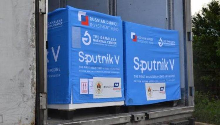 Sputnnjik vakcina bb