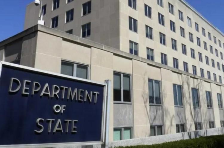 State Department bll