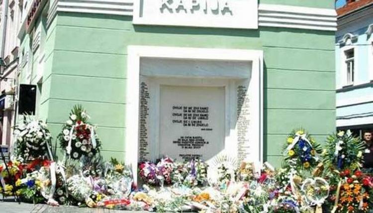 Tuzlanska kapija