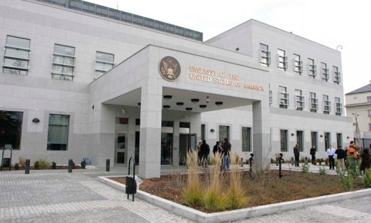 ambasada sadSaraj