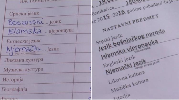 konjvic polje skola n1