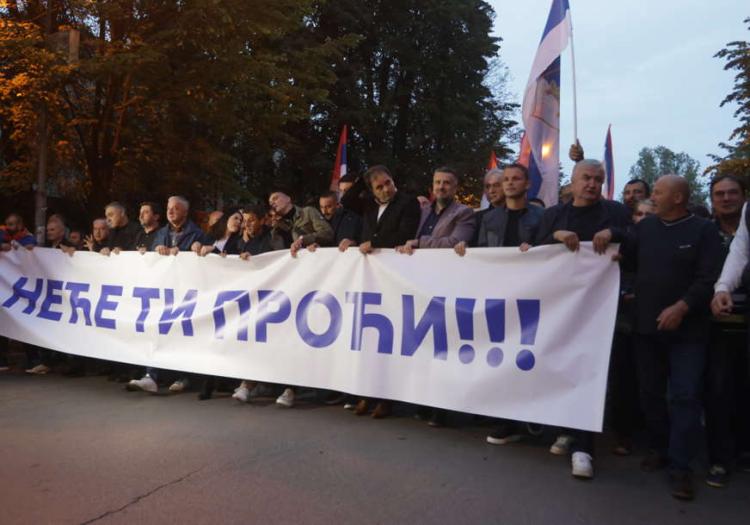 protest opozicije Ringier