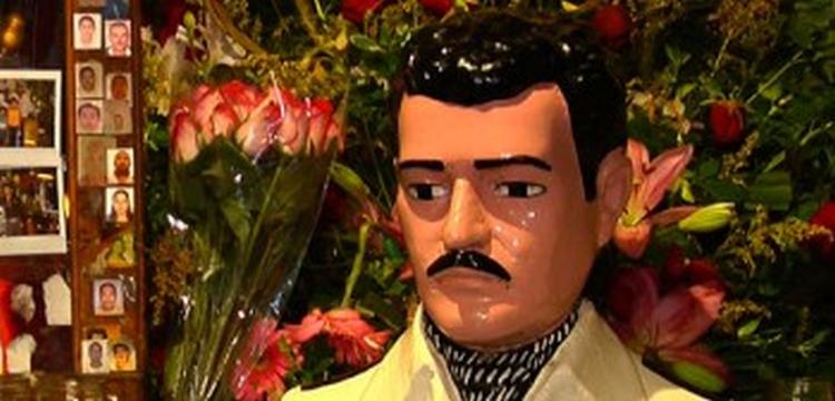 Jesus Malverde