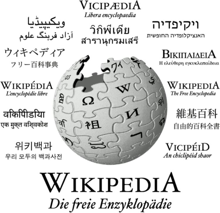 wikipedia